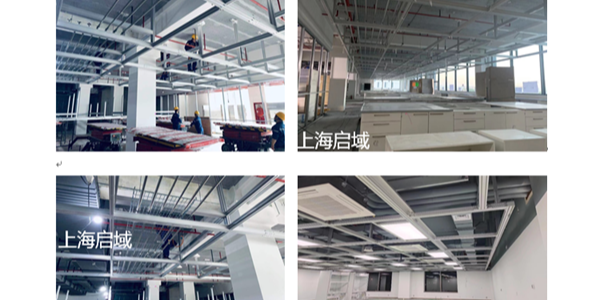 真的太漂亮了！工業鋁型材搭建實驗室吊頂