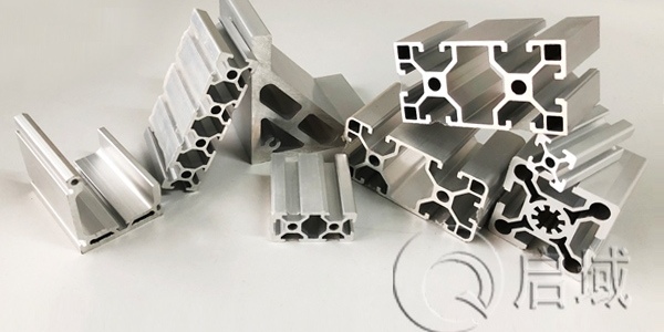 啟域工業鋁型材