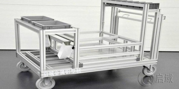 工業(yè)鋁型材可以定制哪些類型的物料周轉車？
